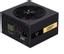 RIOTORO PSU 650W Enigma G2 80+ Gold FM