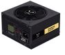 RIOTORO Enigma G2 - PSU 650W +80 Gold