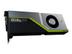 PNY Quadro RTX5000