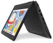 LENOVO Lenovo ThinkPad Yoga 11e (gjelder kun Ringsaker kommune)