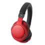 AUDIO-TECHNICA ATH-AR5BT