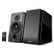 EDIFIER R1850DB 2_0 - Gloss Black