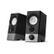 EDIFIER R19U Active 2_0 USB/AUX 3_5 Audio - Black