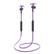 KSIX Go And Play Sport 3, Gray Violet Stereo in ear