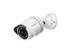 D-LINK Vigilance 5-Megapixel Vandal-Proof Outdoor Bullet Camera