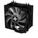 XILENCE Performance A+ CPU cooler M704RGB