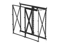 PHILIPS PLW1004/ 00 2x3 LED pul out videowall mount (PLW1004/00)