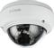 D-LINK Vigilance Full HD Outdoor PoE Dome Camera