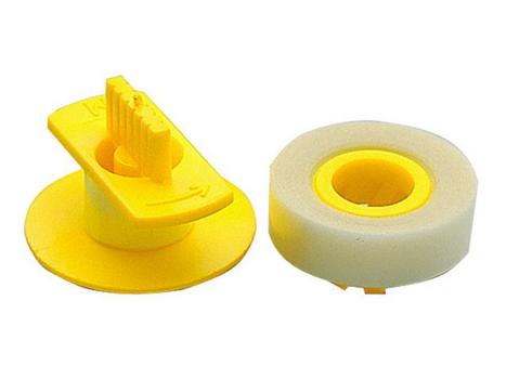 PELIKAN 5 Lift Off Tapes Gr Nr 143/5  (507806)