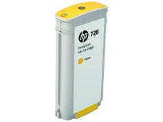 HP 728 - gul - original - DesignJet - blekkpatron