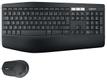 LOGITECH MK850 Combo Trådløs unifying,