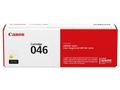CANON n 046 - Yellow - original - toner cartridge - for ImageCLASS LBP654, MF731, MF735, i-SENSYS LBP653, LBP654, MF732, MF734, MF735