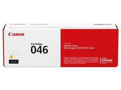 CANON n 046 - Yellow - original - toner cartridge - for ImageCLASS LBP654, MF731, MF735, i-SENSYS LBP653, LBP654, MF732, MF734, MF735