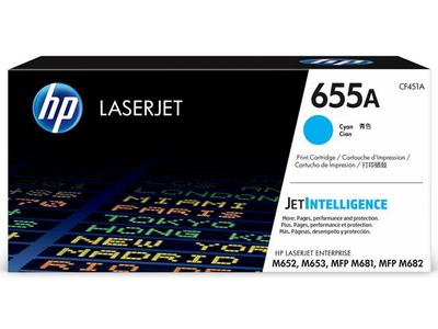 HP Toner/ 655A LaserJet Cart CY (CF451A)