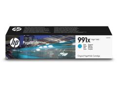 HP PageWide Pro 991X cyan ink cartridge