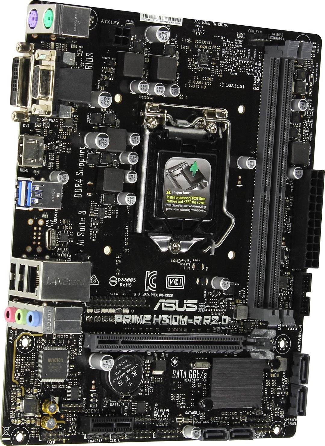 ASUS PRIME H310M-R R2.0 S1151V2 H310 MATX SND+GLN+U3.1+M2 6GB/S DDR4 IN ...