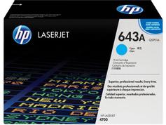 HP 643A - cyan - original - LaserJet - tonerpatron (Q5951A)