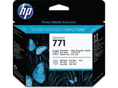 HP 771 - lysegrå, fotosort - skriverhode