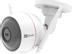 EZVIZ C3W Security camera