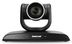 LUMENS VC-B30U HD PTZ Conference Kit