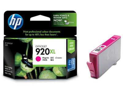 HP 920XL / CD973AE High Capacity Magenta Ink - Blækpatron Magenta (CD973AE)