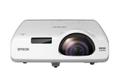 EPSON EB-535W 3LCD WXGA short throw projector 1280x800 16:10 3400 lumen contrast 16000:1 16W speaker