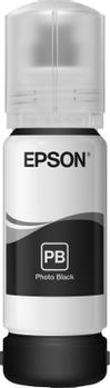 EPSON 106 EcoTank Photo Black ink bottle (C13T00R140 $DEL)