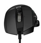 LOGITECH G502 Hero (910-005470)