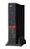 LENOVO ThinkCentre M715 Tiny Ryzen 5 2400GE 8GB 256GB SSD AMDint W10P TopSeller (ND)