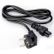 ACER CABLE 1 8M FOR AC ADAPTER NS