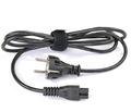TOSHIBA Power cord UK 2 meter Clover