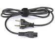 TOSHIBA PRO CABLE FOR AC-ADAPTER 2M POWER CORD 2M 3PIN NS