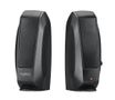 LOGITECH S120 pc speaker system