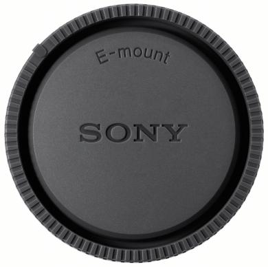 Sony - ALC-R1EM - baklinsedeksel