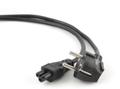 GEMBIRD notebook power cord C5 (3-pin) VDE 6ft