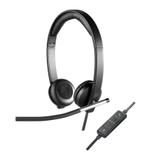 Logitech USB Headset Stereo H650e - hodesett (981-000519)