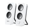 LOGITECH h Speakers  Z200 (Snow White) EU