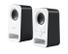 LOGITECH PC Speakers Z150 Snow White