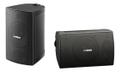 YAMAHA VS6, 2-way indoor/ outdoor IPX3 Speaker, 6,5"" LF, 1"" HF, 8 Ohm/ 70V/ 100V,  Black, Pair (VS6)