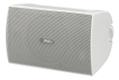 YAMAHA VS4W, 2-way indoor/ outdoor IPX3 Speaker, 4"" LF, 1"" HF, 8 Ohm/ 70V/ 100V,  White, Pair (VS4W)