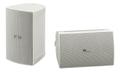 YAMAHA VS6W, 2-way indoor/ outdoor IPX3 Speaker, 6,5"" LF, 1"" HF, 8 Ohm/ 70V/ 100V,  White, Pair (VS6W)