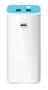 TP-LINK 10400mAh Power Bank 2 USB ports 5V/1A 5V/2A (TL-PB10400)