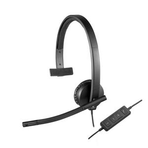 LOGITECH USB Headset H570e - Black (981-000571)