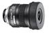 NIKON PROSTAFF 5 OKULAR 16-48X/ 20-60X