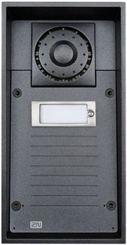 2N Helios Force-1 button (9151201-E)