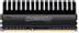 Ballistix DDR3 4GB 1866Mhz