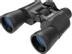 BRESSER Travel 20x50 F-FEEDS