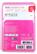 OCÉ Toner Magenta