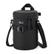 LOWEPRO LENS CASE 11X18 CM BLACK