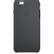 APPLE Silicon Case iPhone 6 Plus, Black Deksel til iPhone 6 Plus